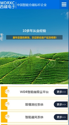 ���ǾW(w��ng)վ���--�֙C�W(w��ng)վ푑�Ч��