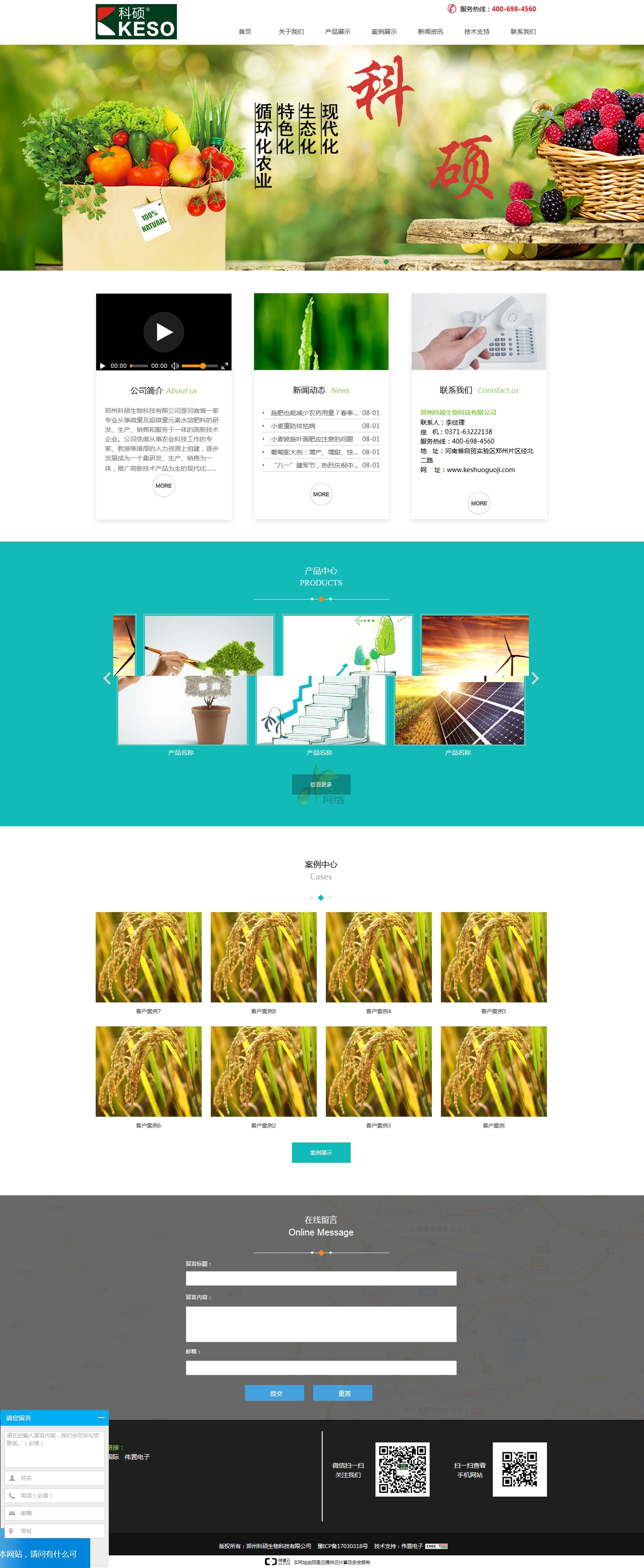 �ƴT���H�W(w��ng)վ���OЧ���D