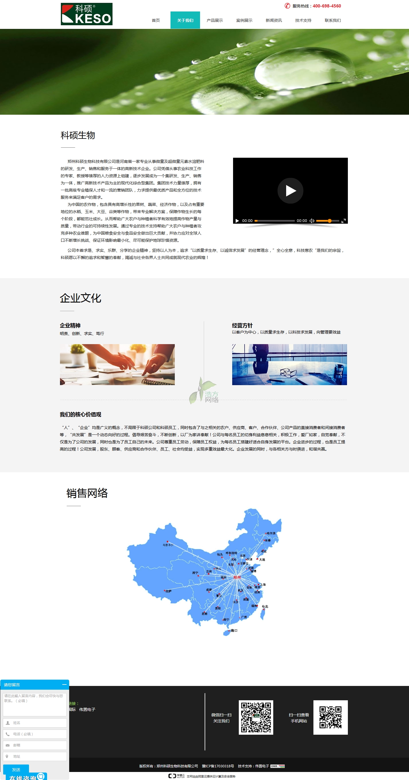 �ƴT���H��I(y��)����퓾W(w��ng)վ���OЧ��