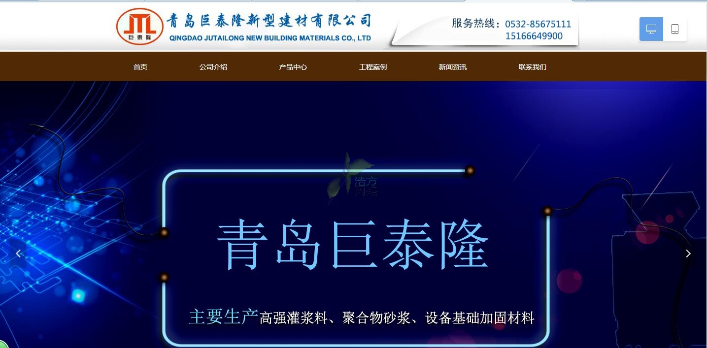 ɽ|̩¡ͽ޹˾W(wng)վЧD