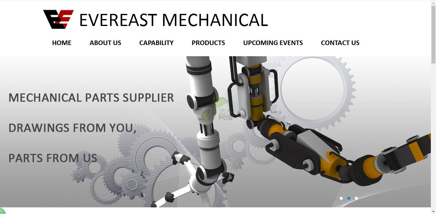 東恒機械英文網(wǎng)站建設(shè)效果圖 東恒機械英文網(wǎng)站建設(shè)效果圖