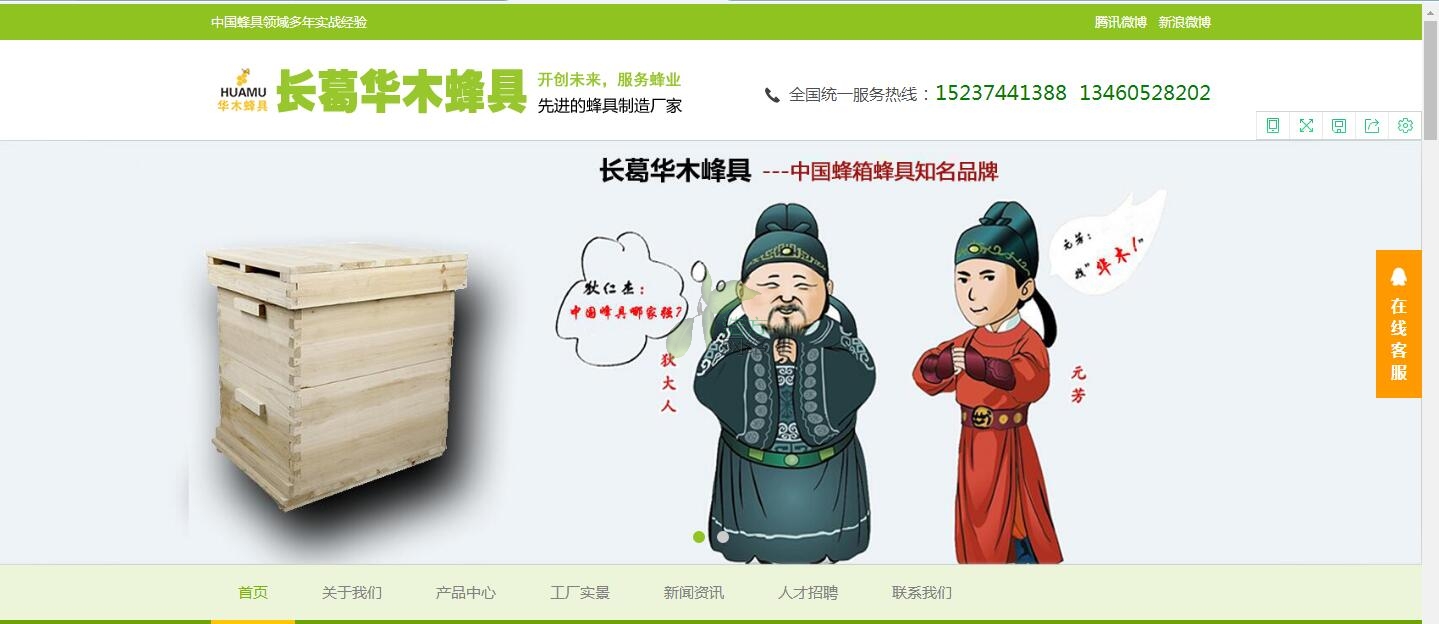 L(zhng)Aľm(x)M(fi)W(wng)վѻ֏(f)L(wn)