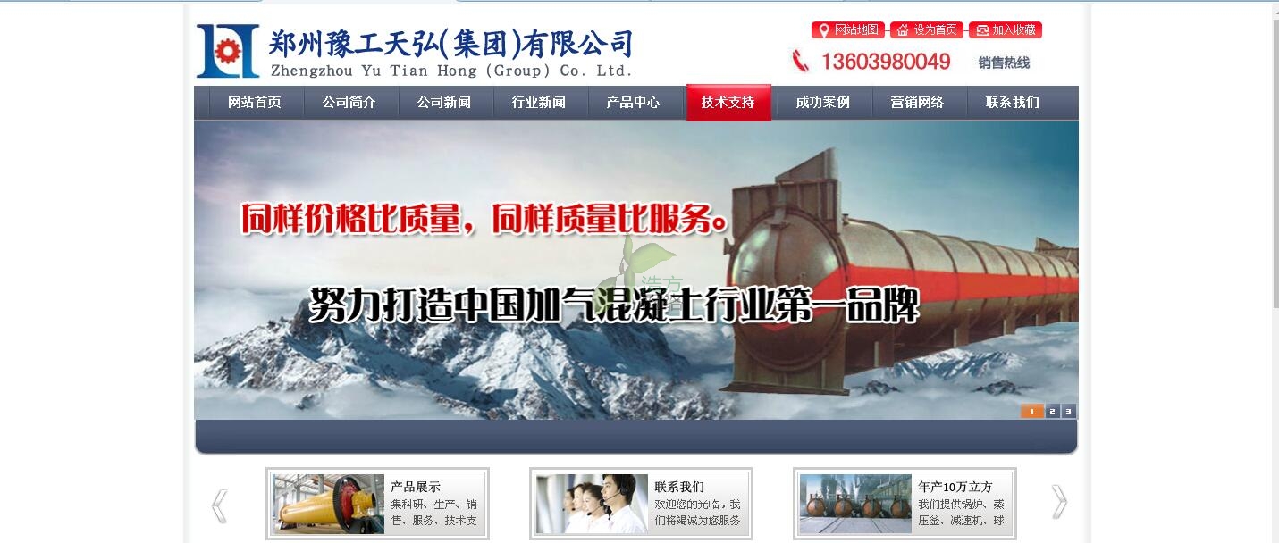 Ӟ롢C(j)е9(g)W(wng)վm(x)M(fi)