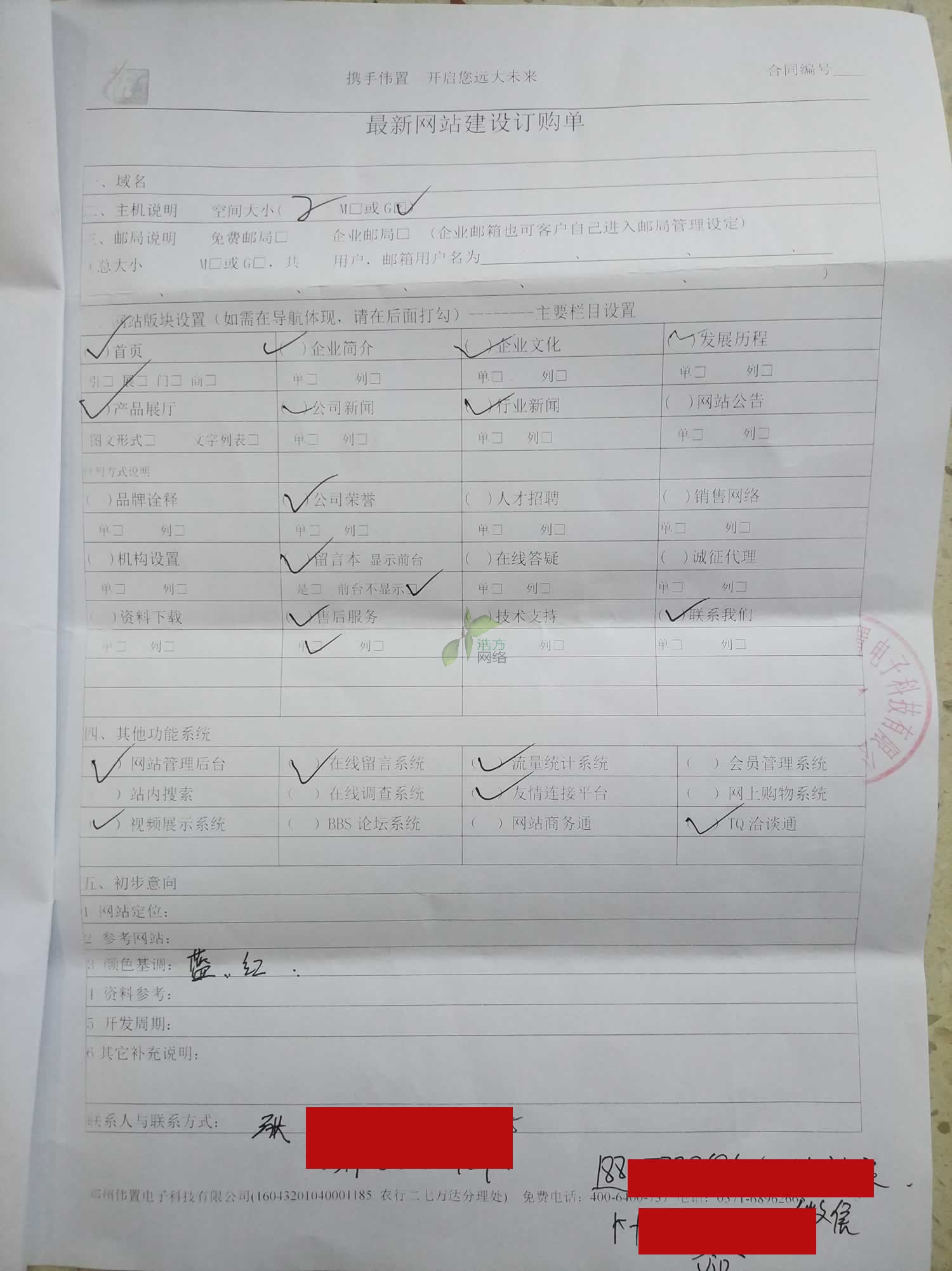 __(d)r(nng)YcӺľW(wng)վO(sh)f(xi)h