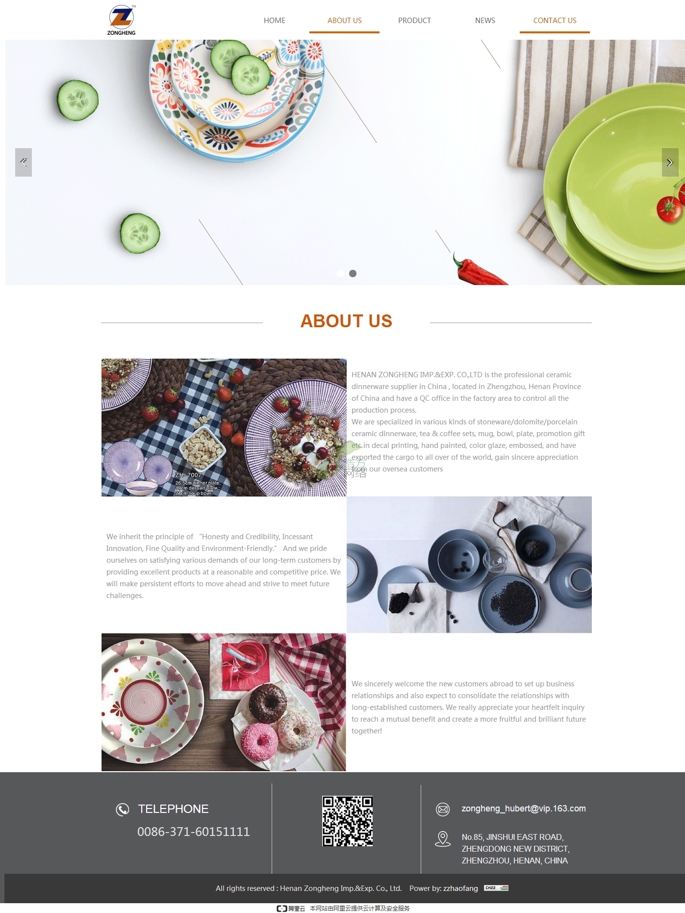 ���Ͽv�M�M(j��n)�����Q(m��o)�����޹�˾ �մɾW(w��ng)վ���O(sh��)��˾��B