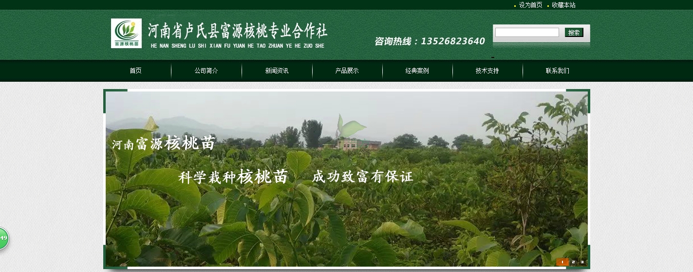 ϺW(wng)վm(x)Mɹ֪ͨ