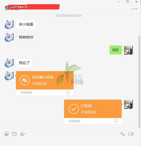 ����̖�W(w��ng)վ���O(sh��)���