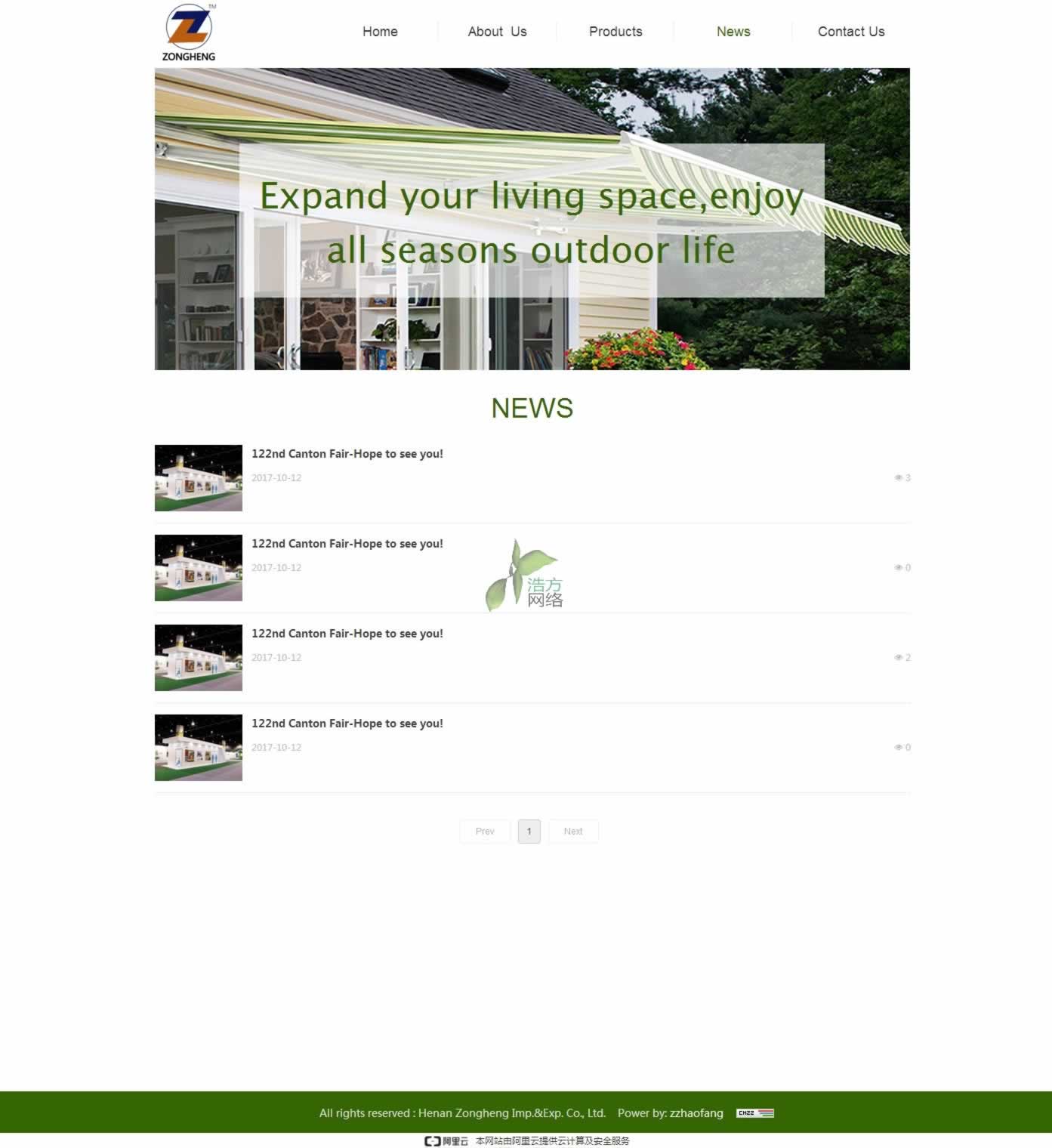 河南縱橫進出口貿(mào)易有限公司遮陽棚英文網(wǎng)站新聞展示頁面 河南縱橫進出口貿(mào)易有限公司遮陽棚英文網(wǎng)站新聞展示頁面