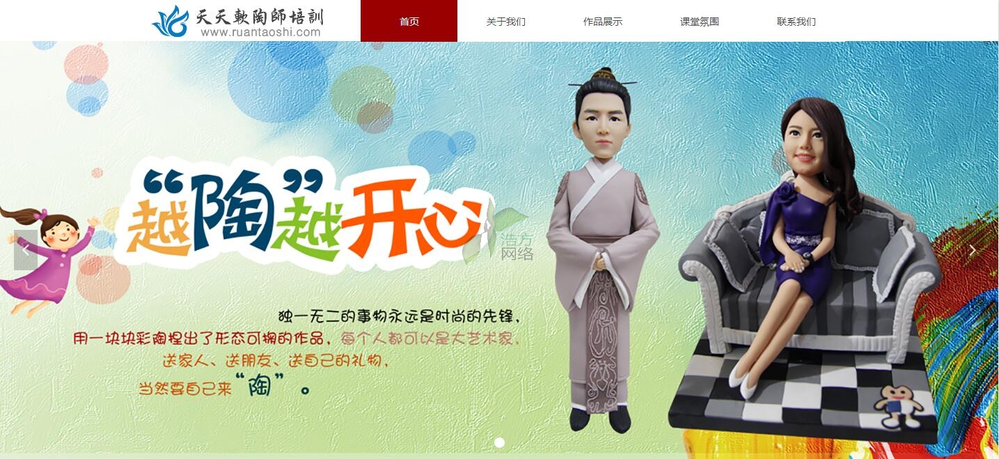 ݾW(wng)վOܛՎӖľW(wng)վϾ