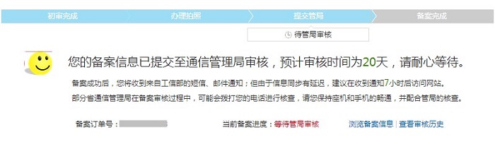 䰸L(zhng)r(sh)gơ