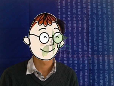 F(xin)(chng)(yn)Ռ˘(bio)(zhn)