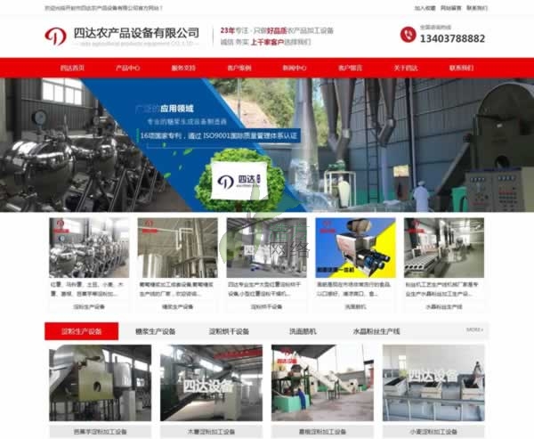 __(d)r(nng)a(chn)ƷO(sh)޹˾ۙC(j)еO(sh)䡿