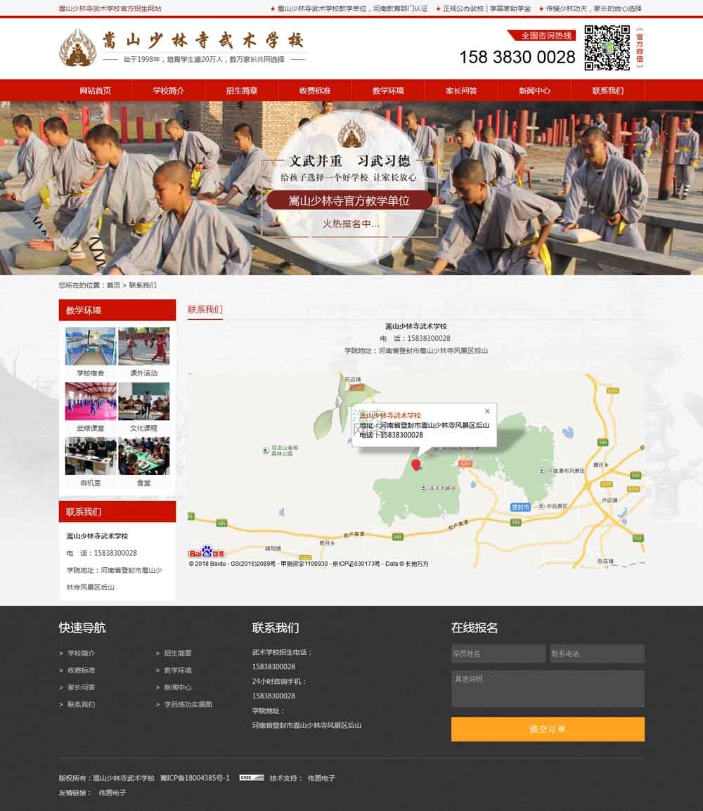 ���g(sh��)�WУ��(li��n)ϵ��ʽ���Ԓ