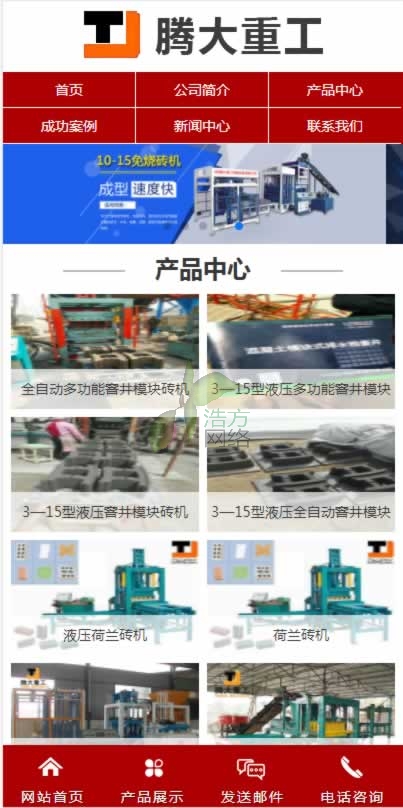 vع֙C(j)վW(wng)վЧ