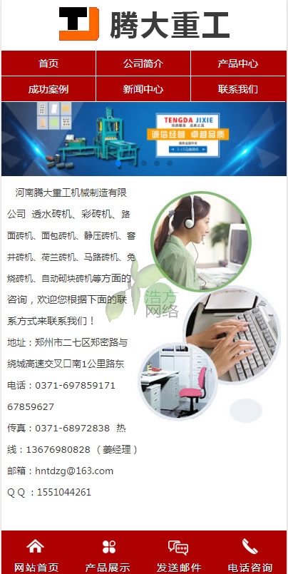 vع֙C(j)վW(wng)վЧ