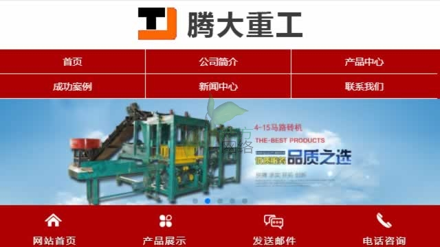 vعW(wng)վ֙C(j)MչʾЧ