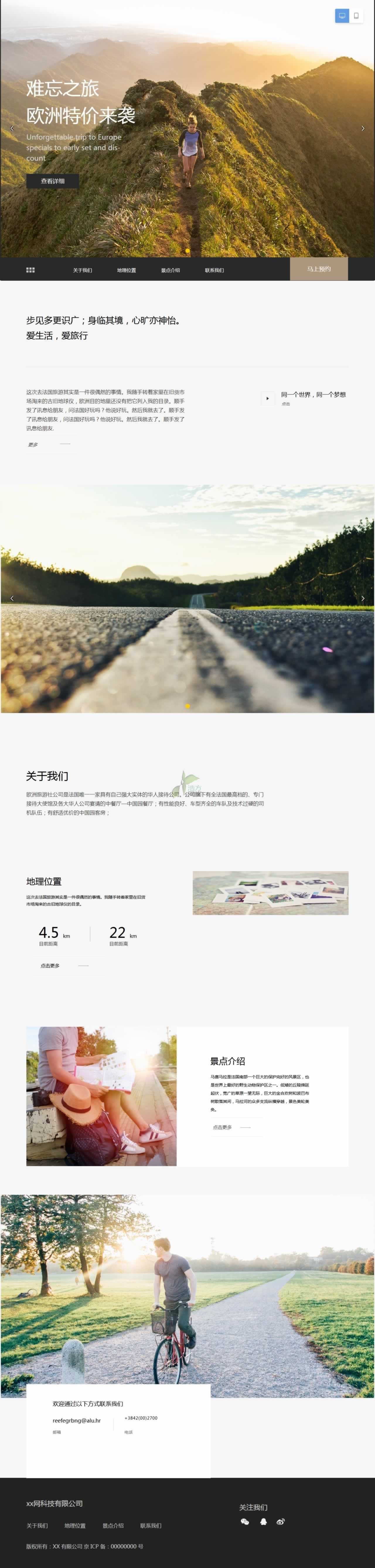 xϵ107̖W(wng)վOӋģ