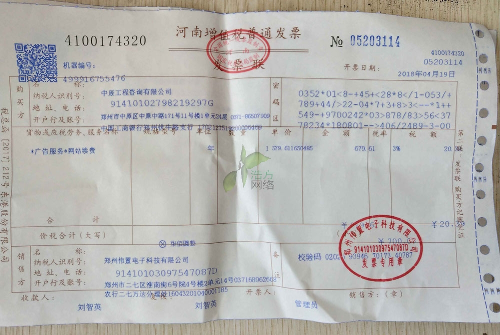 гԃ2018W(wng)վm(x)M(fi)l(f)ƱϢ