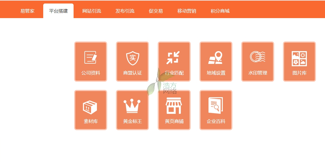 �������2018��5��8̖�ӑB(t��i)����