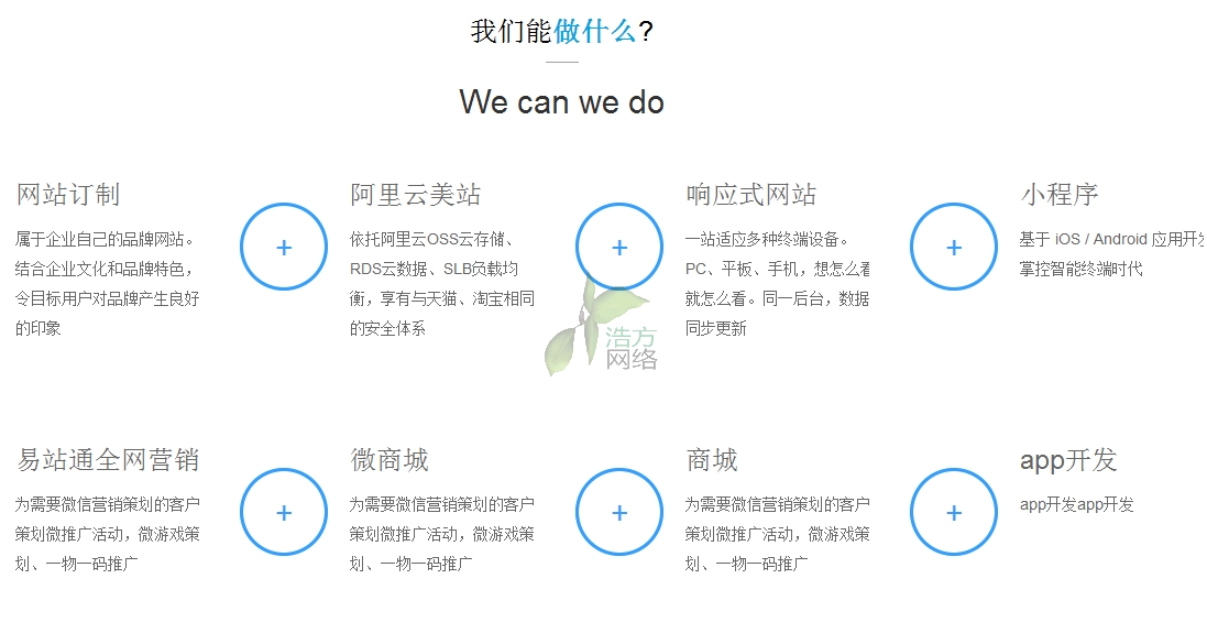 517W(wng)վO(sh)(dng)B(ti)