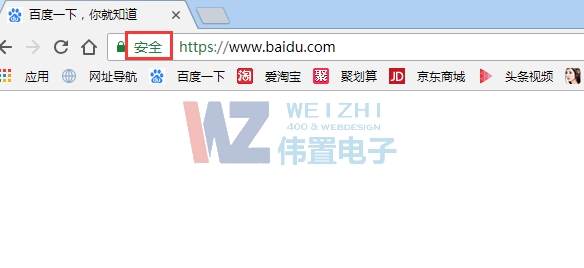 ӾW(wng)վO(sh)(j)-sslC