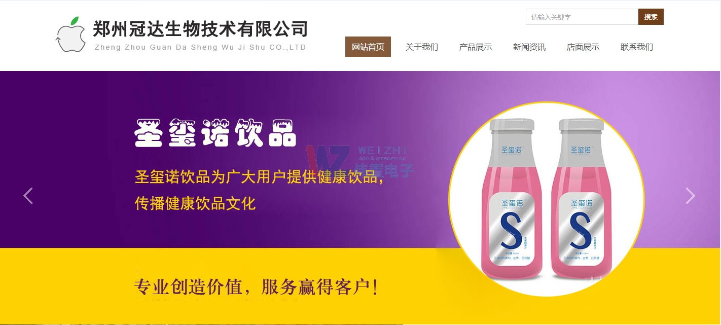 2018ꂥӞĳĳW(wng)վO(sh)ЧD