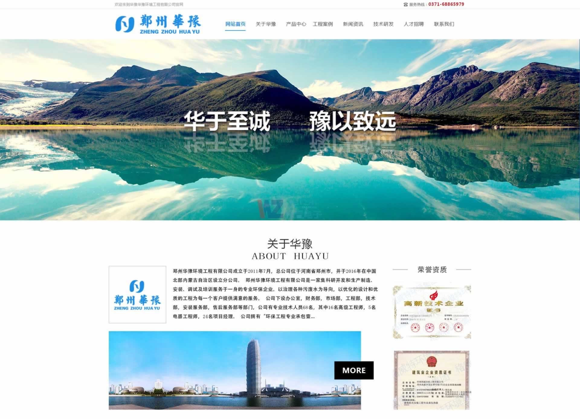 Aԥh(hun)̾W(wng)վO(sh)ЧDp