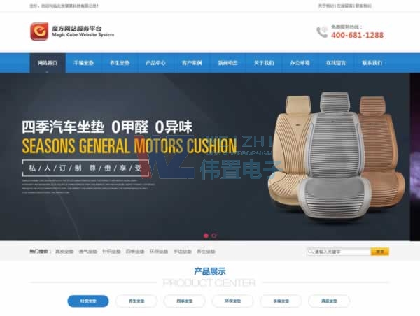 W(wng)վ̲ˣֱˮ(dng)?sh)f