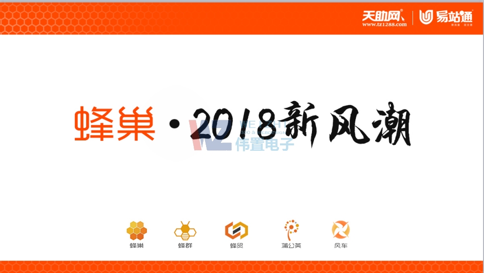 �䳲�W(w��ng)վ���O�ă�(y��u)��