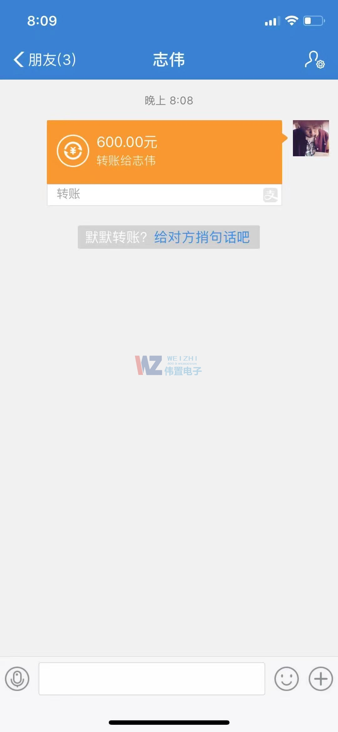 鄭州吉祥號選號網(wǎng)網(wǎng)站續(xù)費成功 鄭州吉祥號選號網(wǎng)網(wǎng)站續(xù)費成功