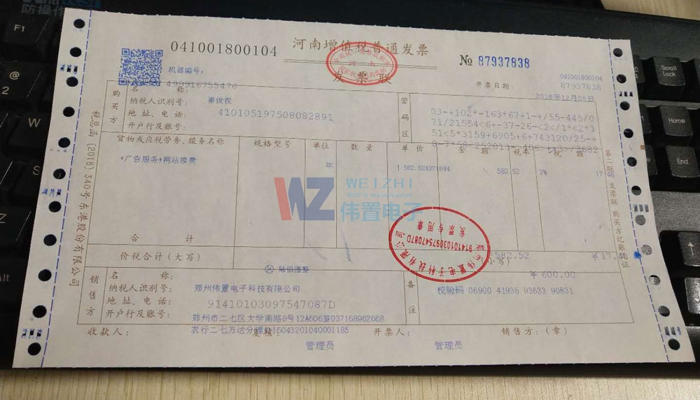 ĳĳ˾W(wng)վm(x)Ml(f)Ʊ