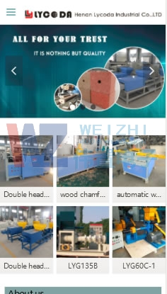 萊客達(dá)手機(jī)站網(wǎng)站建設(shè)效果 萊客達(dá)手機(jī)站網(wǎng)站建設(shè)效果