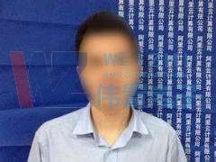 ϵ؅^(q)W(wng)վ䰸Ҏ(gu)t