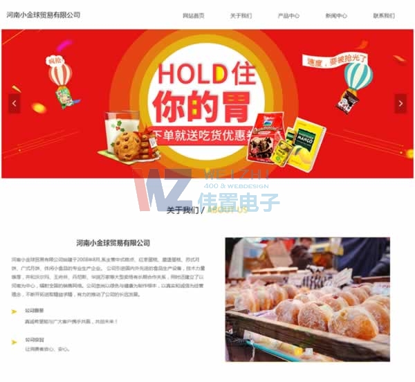 СQ(mo)׹˾ģW(wng)վϾ