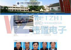 ϴWGPٸ߼ЌWW(wng)վϾ