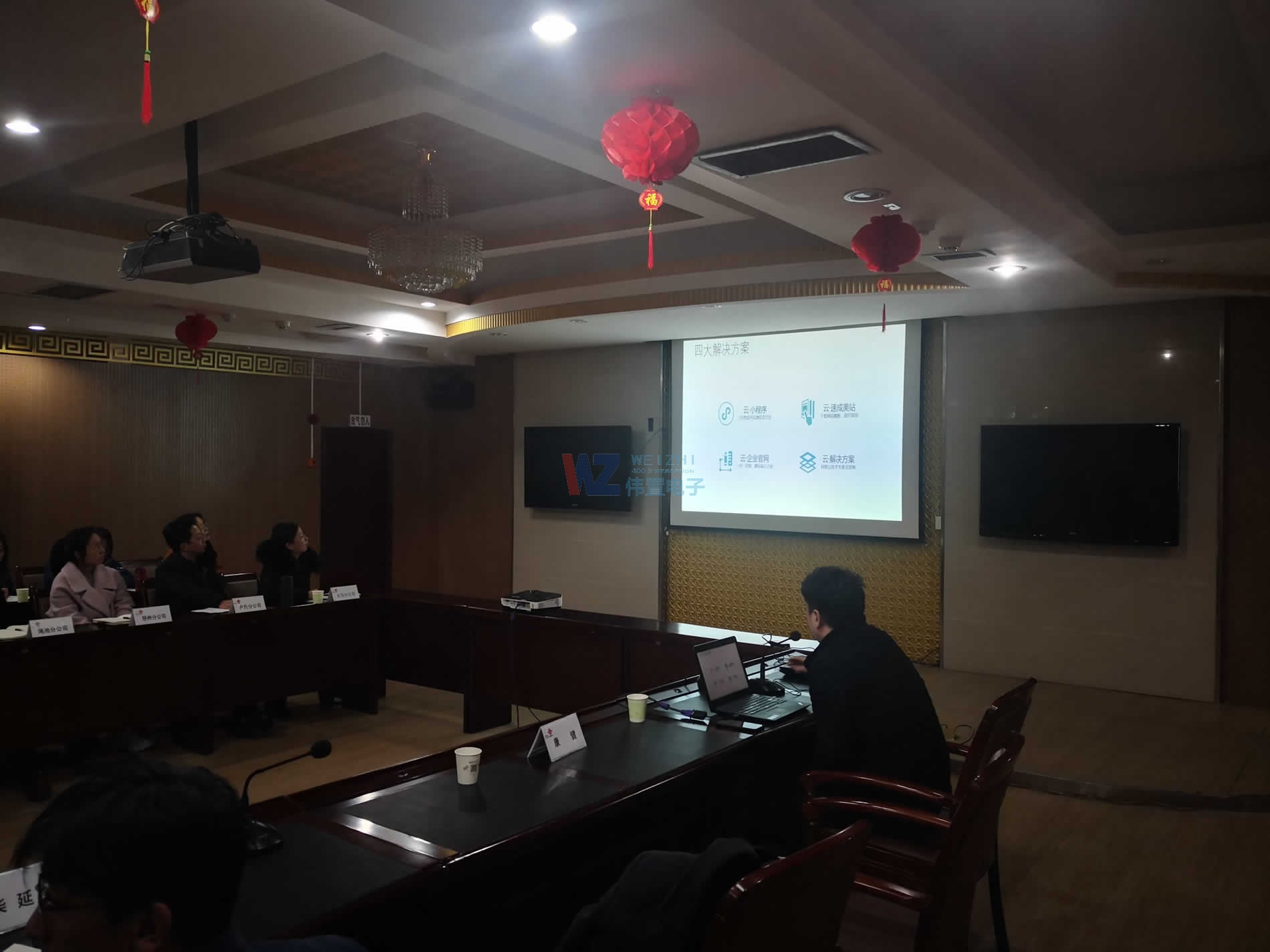 三門峽聯(lián)通阿里云建站支撐經理培訓 三門峽聯(lián)通阿里云建站支撐經理培訓