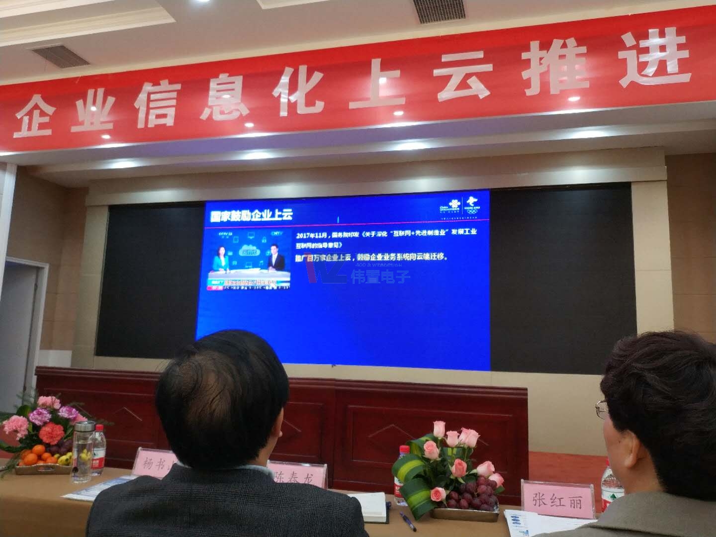 I(y)پW(wng)W(wng)վO(sh)I(y)Ϣƽ