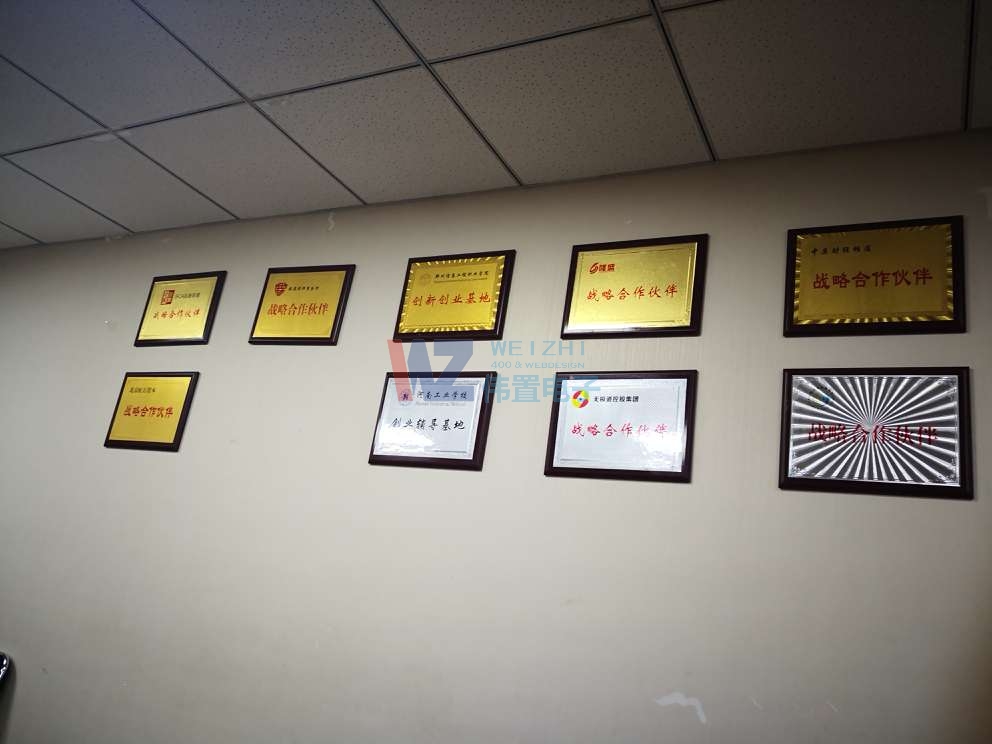 銷(xiāo)售冠軍團(tuán)隊(duì)所獲榮譽(yù) 銷(xiāo)售冠軍團(tuán)隊(duì)所獲榮譽(yù)