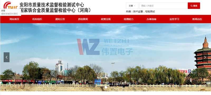 ĳ|(zh)g(sh)O(jin)z(yn)yԇ