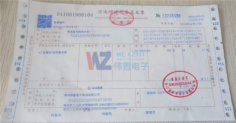 ʡo늅f(xi)(hu)l(f)ƱϢ