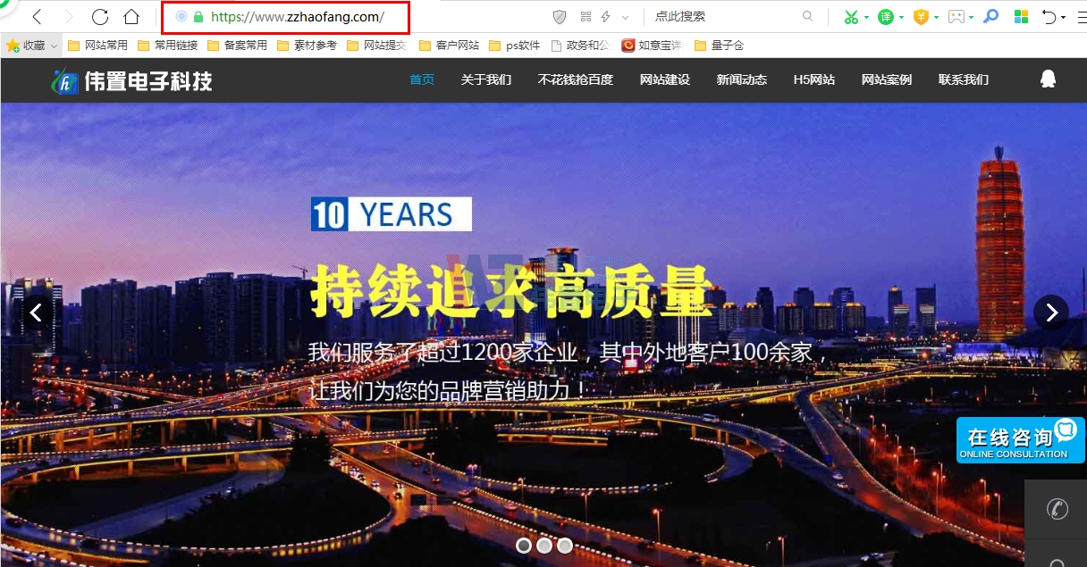 ӾW(wng)վOپW(wng)F(xin)httpsȫL