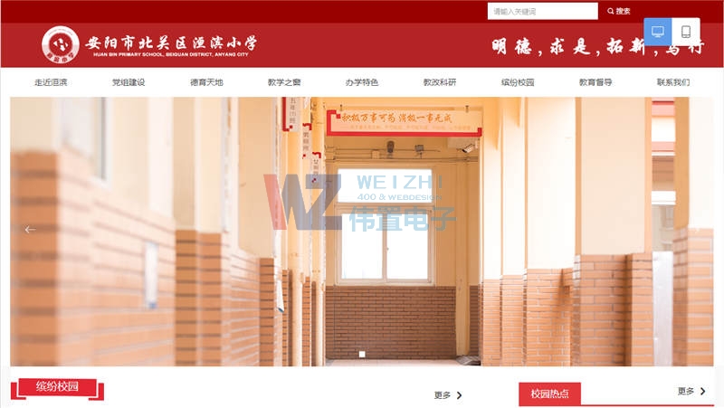 ĳ(yng)бP(gun)^(q)䡞IСW(xu)