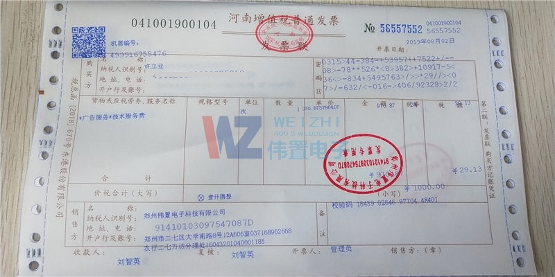 �S��(j��ng)�킀(g��)�˰l(f��)Ʊ