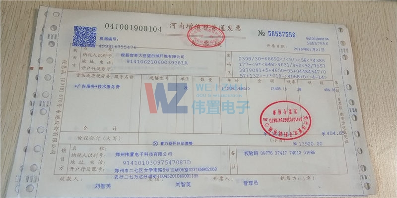 h󶹵׽qwS޹˾W(wng)վO(sh)l(f)Ʊ