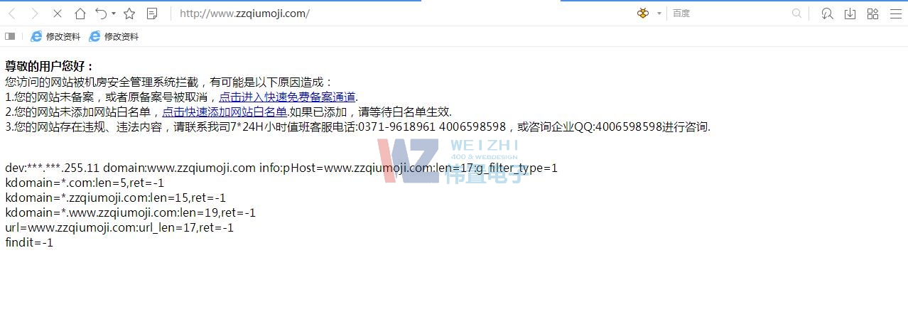 ̽C(j)еW(wng)վ֏(f)L