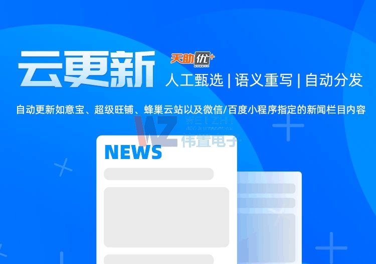 (ni)ݞĕr(sh)ԇԇƸ