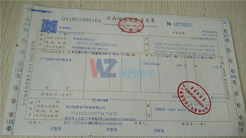 (yng)ȿhȪSW(wng)վO(sh)l(f)Ʊ