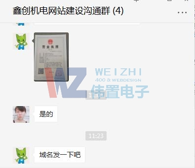 ΄(chung)C(j)늾W(wng)վO(sh)(xing)Ŀ