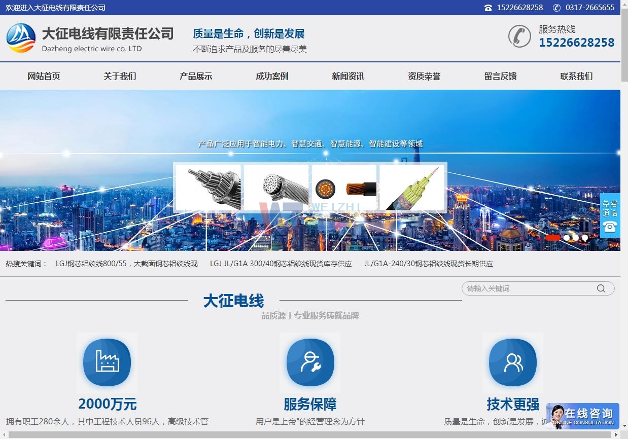 늾dazhengdianlan.comPI~(yu){(dio)