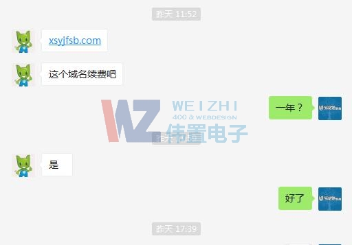 xsyjfsb.comʢЙC(j)O(sh)W(wng)վm(x)M(fi)ɹ